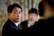葫芦岛日本贸易谈判代表赤泽亮正据悉本周考虑返回华盛顿继续谈判