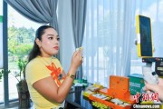 葫芦岛泰国主播品三亚榴莲：“尝到了家乡味”