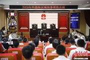 葫芦岛2025年环渤海区域海事模拟法庭在大连举办 推动执法与司法深度协同