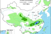 葫芦岛华北黄淮等地有高温天气 江淮江南等地将有强降雨