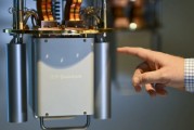 葫芦岛IBM宣布新量子处理器及2029年“星椋鸟”超级计算机计划