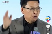 葫芦岛余承东称看完后一身冷汗！“按华为质量标准 有车厂一台车都不能发货”