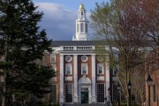 葫芦岛美国务院指示领事馆恢复处理哈佛大学国际学生签证