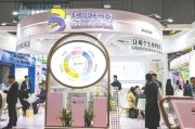 葫芦岛华熙生物回应近期风波：胶原蛋白和“重组的”胶原蛋白不是一个概念 反对的是名称游戏而不是科研和产业转化