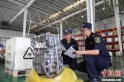 葫芦岛全国首单乘用车再制造发动机进口业务落地天津东疆
