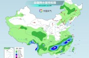葫芦岛气温弹射起飞！河北、河南、山东部分地区最高气温将超过38℃