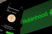 葫芦岛“接盘侠”没了？标普500指数季调维持成分股不变，Robinhood、Applovin应声大跌