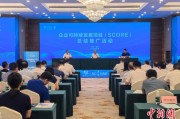 葫芦岛广西将在多地推广企业可持续发展项目玉林试点经验