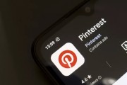 葫芦岛摩根大通上调评级及目标价 Pinterest股价上涨3.1%