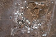 葫芦岛以色列对伊朗多地发动空袭 致使其多位高级军事将领丧生
