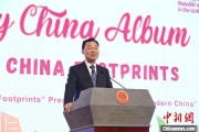 葫芦岛谢锋谈中国科技创新：哪里有封锁，哪里就有突围