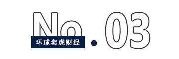 合锻智能借(🔷)核聚变概念“狂飙(🦔)”，大小摩、瑞银三巨头提前“埋伏”