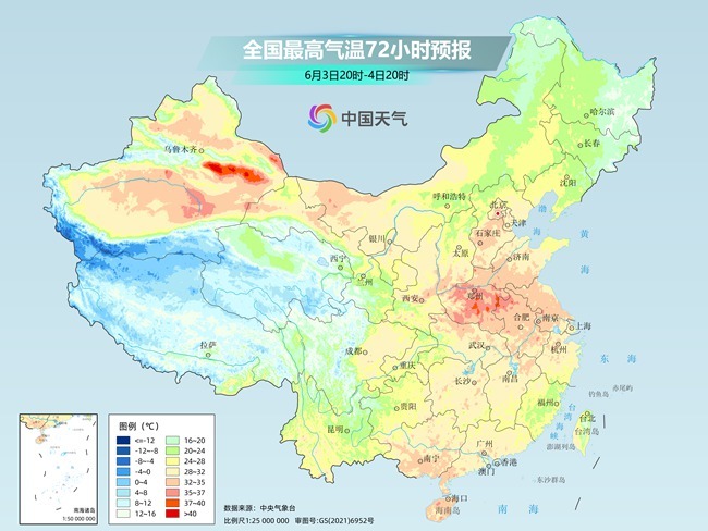 气温弹射起飞！河(🐼)北、河南、山东部分地区最高气温将超过38℃